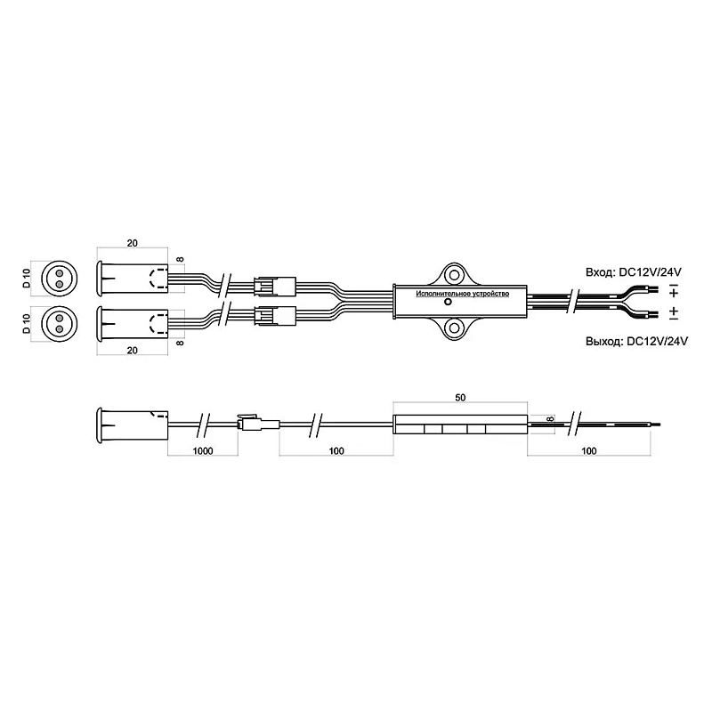 49678 DRD-2 ИК Выключатель на касание с двумя сенсорами, на взмах руки и открывание двери