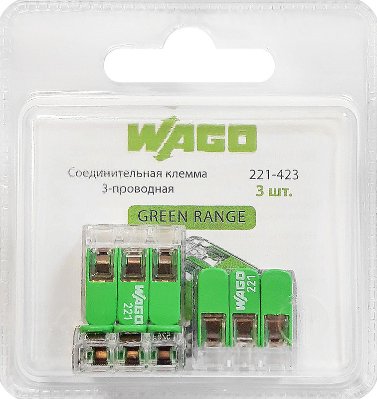 50272 Соединительная клемма WAGO (221-423) 3-х проводная 3 шт. блистер