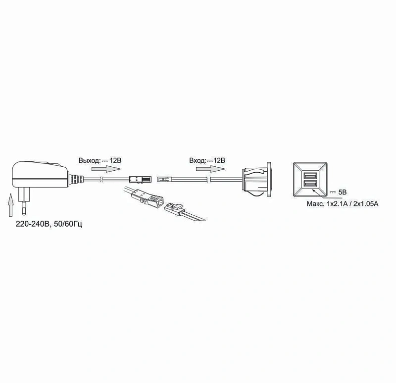 Зарядное устройство  2хUSB max.1х2, 1А/2х1,05А,12VDC/5VDC, серебристый