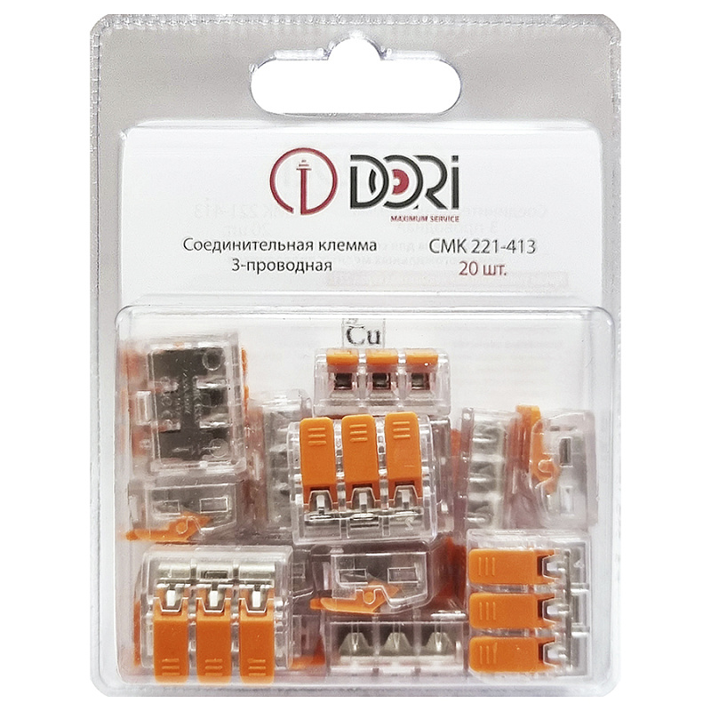 46424 Соединительная клемма Dori (СМК221-413) 3-проводная, прозрачная 20 шт.
