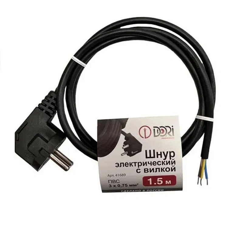 41689 Шнур ПВС 3х0,75 с вилкой  чёрный 1,5 м