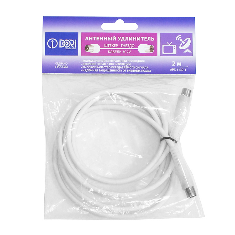 1130-1 Антенный удлинитель DORI 3с2v (белый) L=2 м (штекер-гнездо)