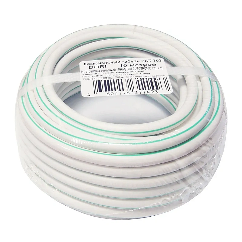 11493 Коаксиальный кабель SAT-703 белый CCS (10м), шт