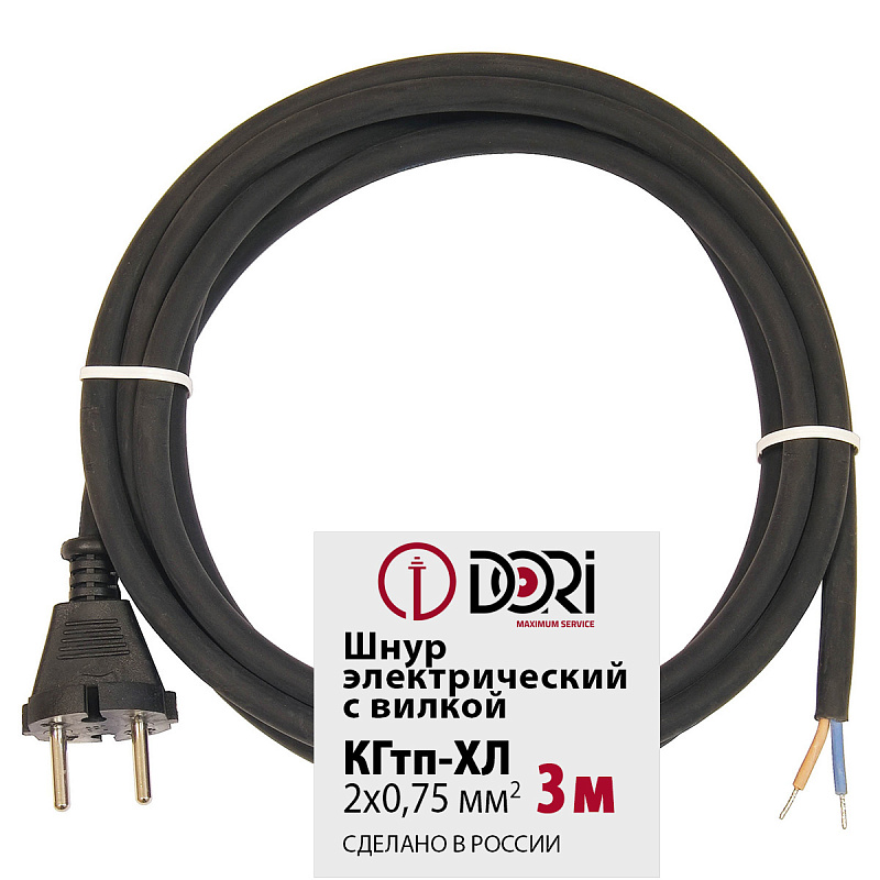 49135 Шнур КГтп-ХЛ 2х0,75 с вилкой 3м