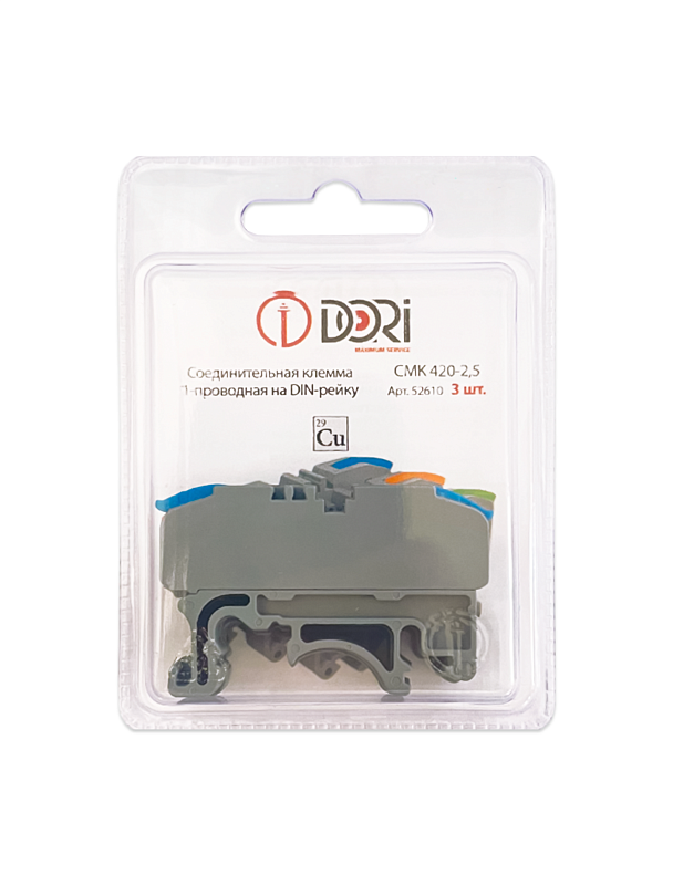 52610 Соединительная клемма Dori на дин рейку (CMK 420-2,5) проходная (0,08-2,5mm2), 32А, набор 3 цвета
