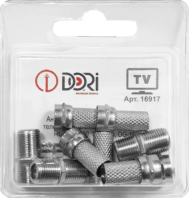 16917 Комплект TV-разъемов №4 (9шт) - 3 переходника F-гнездо-F-гнездо и 6 F-разъемов.