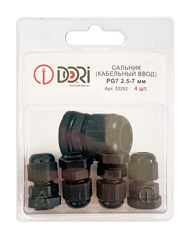 52252 Сальник PG 7 Черный диаметр проводника 2.5-7мм IP54 (4шт/бл.)