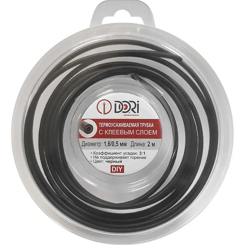 49517 Термоусаживаемая трубка ТТК 1,6/0,5 ролл 2м, чёрная