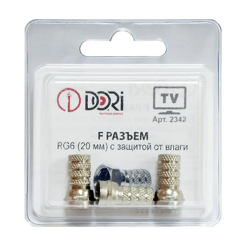 11769 F разъём RG6 (д.20 mm) с защитой от влаги (3 шт.) блистер