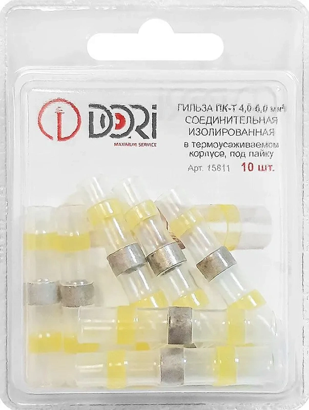 15811 Гильза соединительная изолированная термоусаживаемая под пайку (ПК-Т) 4,0-6,0 мм2 (10шт)