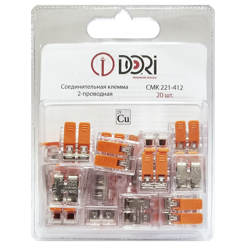46417 Соединительная клемма Dori (СМК221-412) 2-проводная, прозрачная 20 шт.