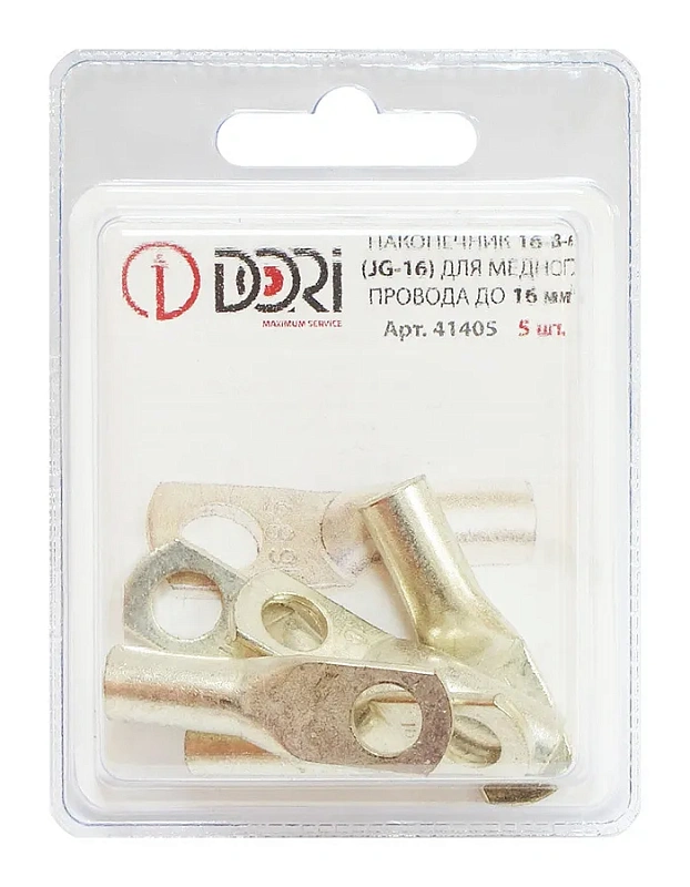 41405 Наконечник медный луженый JG-16 (16мм2) 5шт.