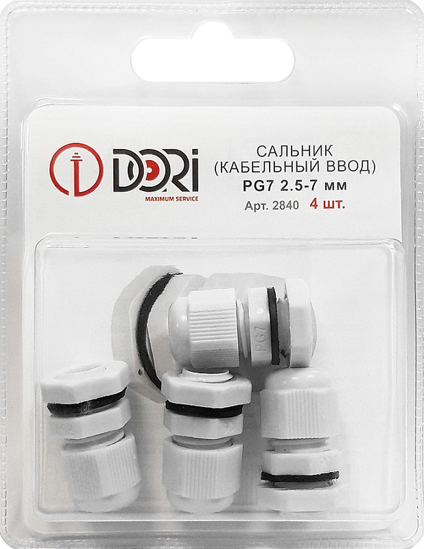 2840 Сальник PG 7 диаметр проводника 2.5-7мм IP54 (4шт/бл.)