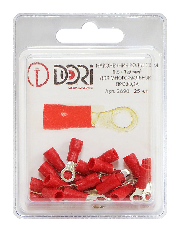 2690 Наконечник кольцевой НКИ 0,5-1,5 мм2 (25 шт)