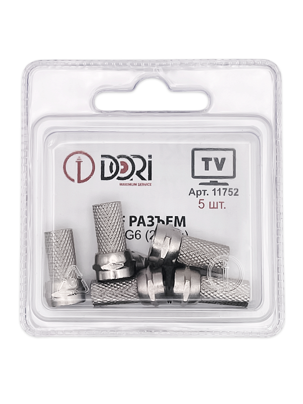 11752 F разъём RG6  (д.20mm) 5 шт. в блистере
