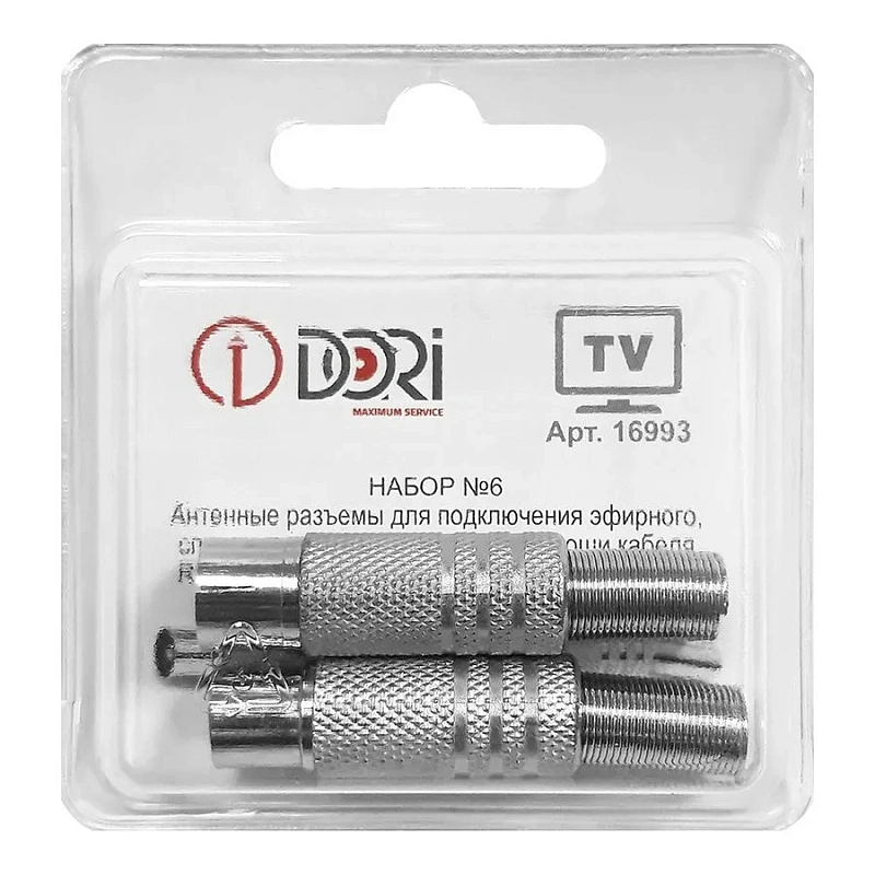 16993 Комплект TV-разъемов №6 (2шт) - Антенный штекер с защитой (металл) - 1 шт., антенное гнездо с защитой (металл) - 1 шт.