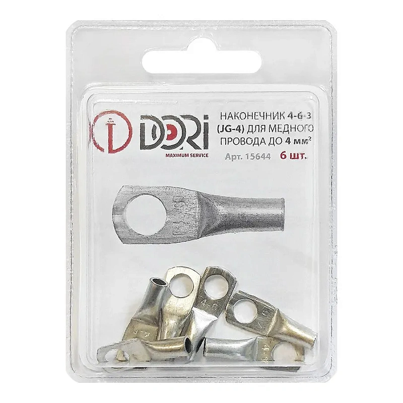 15644 Наконечник медный луженый  JG-4 медный, 6шт.