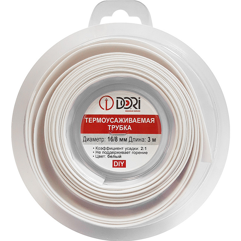 50173 Термоусаживаемая трубка ТУТ 16/8, ролл 3м, белая