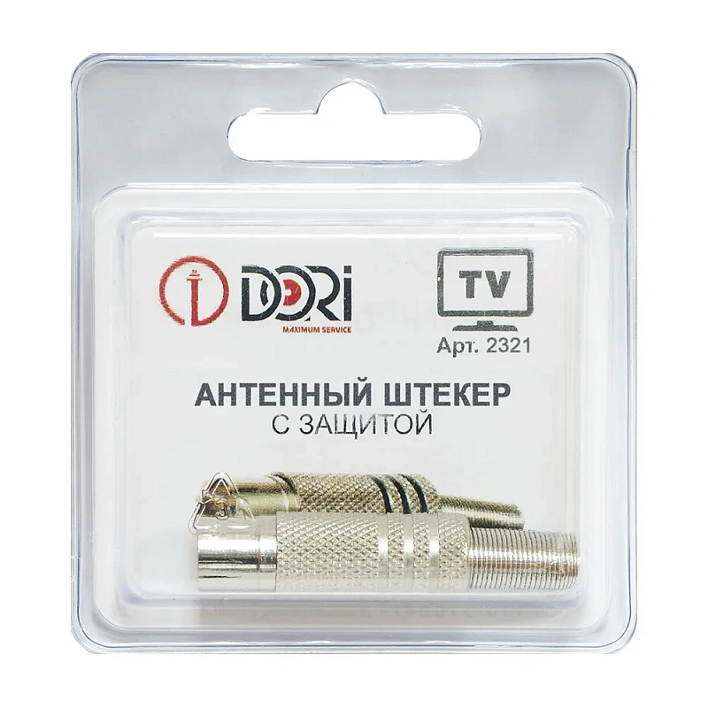 2321 Антенный штекер (металл) с защитой (1 шт.) блистер