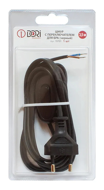 15781 Шнур для бра с переключателем, чёрный, блистер, 3,5м