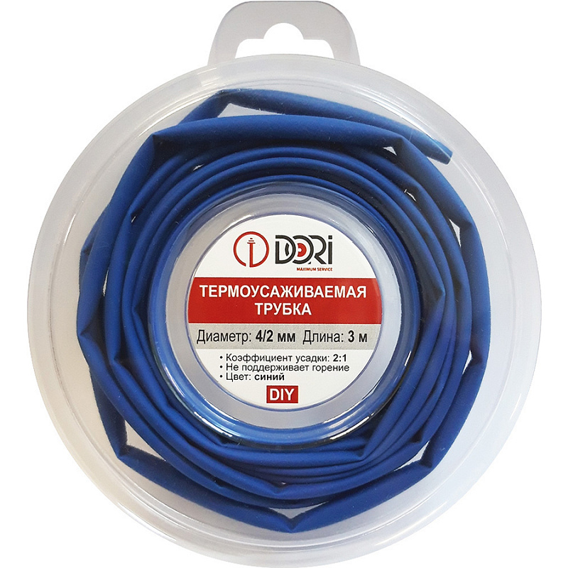 48695 Термоусаживаемая трубка ТУТ 4/2, ролл 3м, синяя