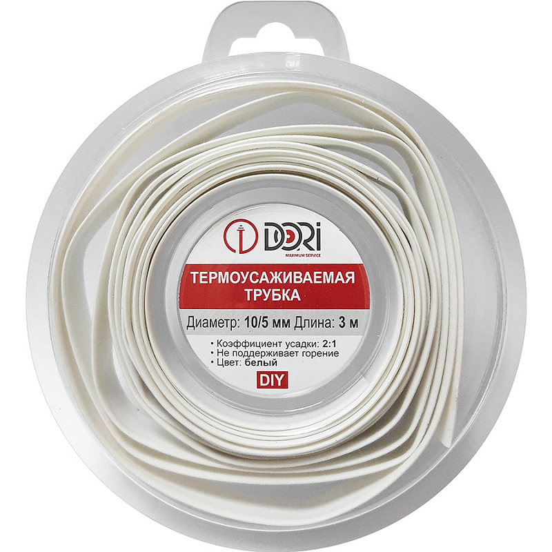 49708 Термоусаживаемая трубка ТУТ 10/5, ролл 3м, белая