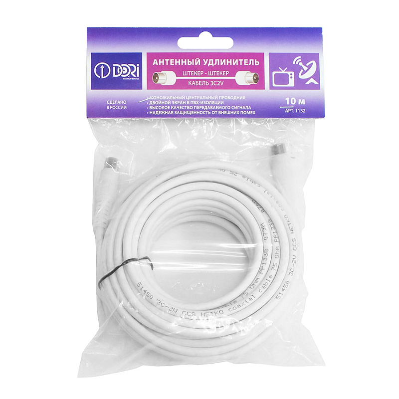 1132 Антенный удлинитель DORI 3с2v (белый) L=10 м (штекер-штекер)