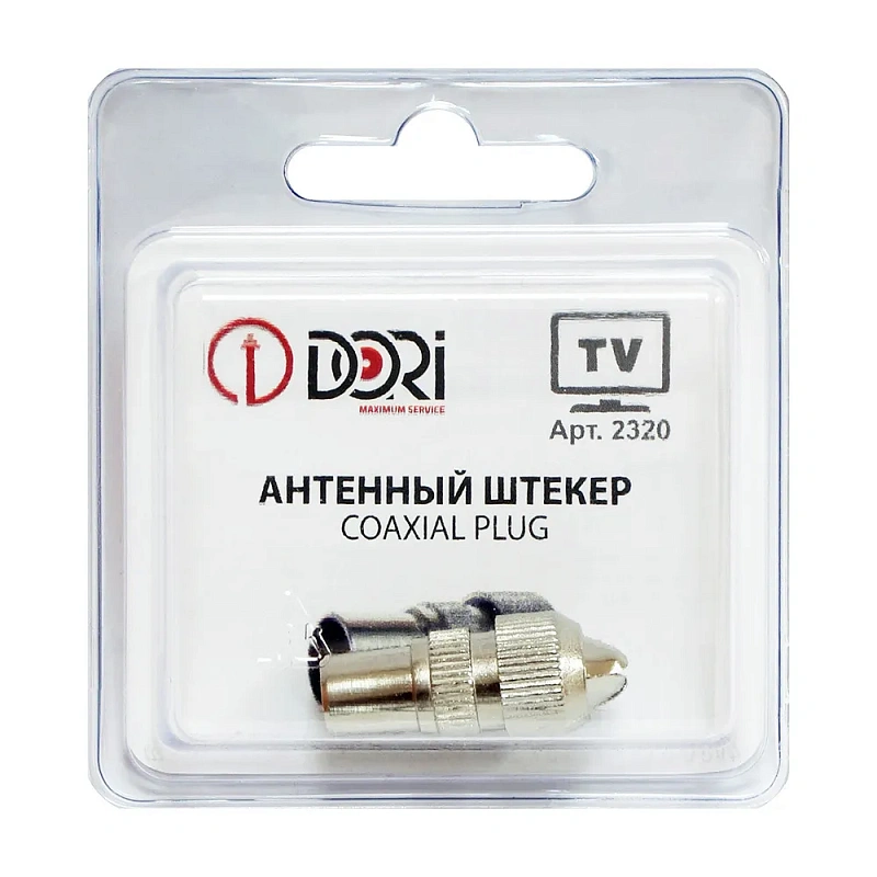 2320 Антенный штекер (металл) (1 шт.) блистер