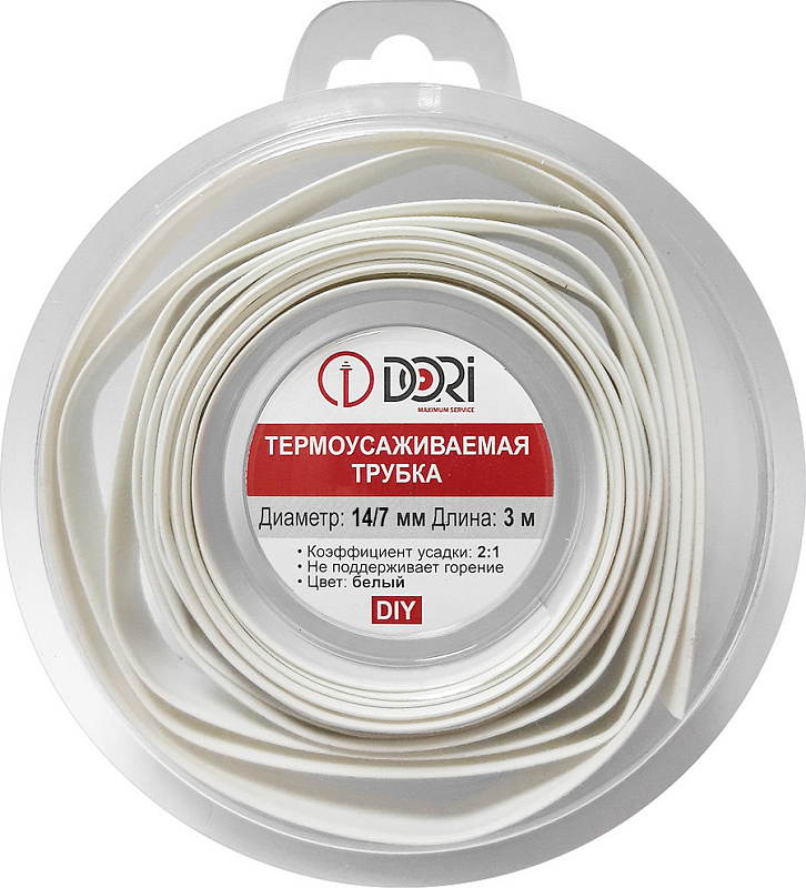 50104 Термоусаживаемая трубка ТУТ 14/7, ролл 3м, белая
