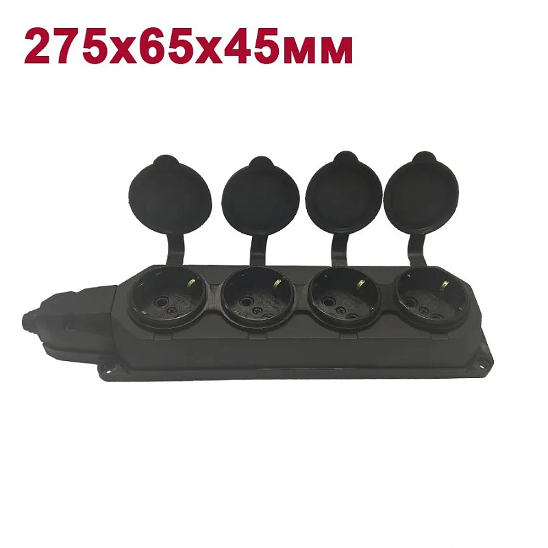 65490 Колодка 4 гнезда с/з c крышкой каучуковая (тройник)