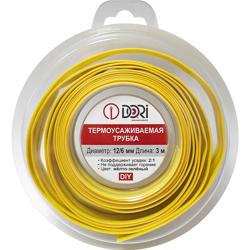 49791 Термоусаживаемая трубка ТУТ 12/6, ролл 3м, желто-зеленая