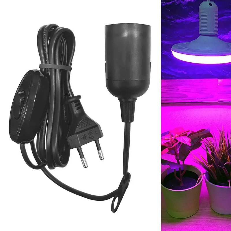 15019 Патрон для лампы, удлинитель для рассады, чёрный, 2м