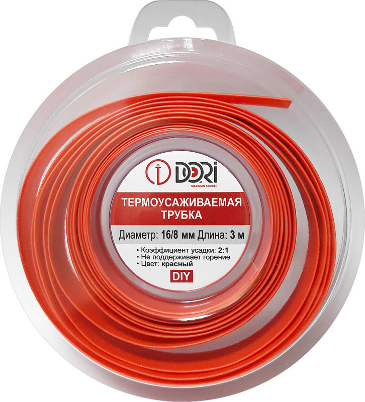 50210 Термоусаживаемая трубка ТУТ 16/8, ролл 3м, красная