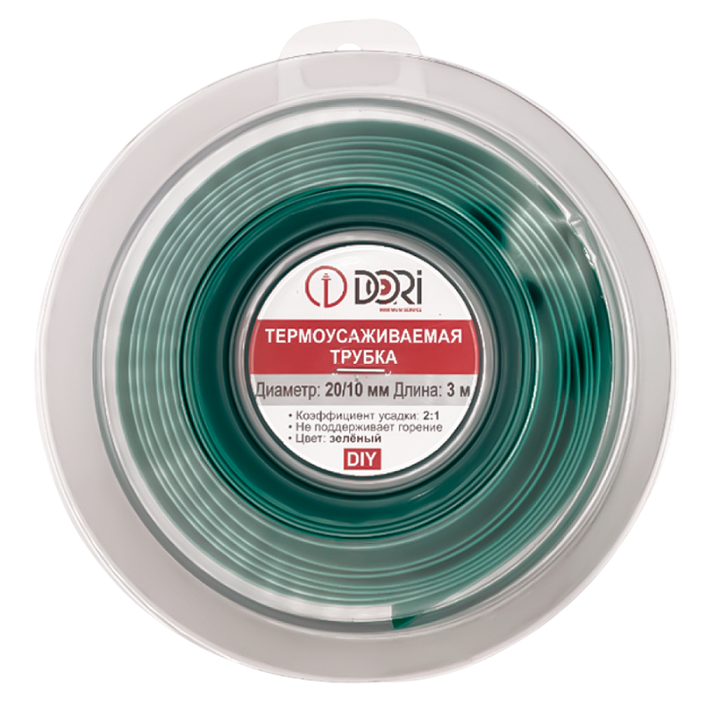 51514 Термоусаживаемая трубка ТУТ 20/10, ролл 3м, зелёная