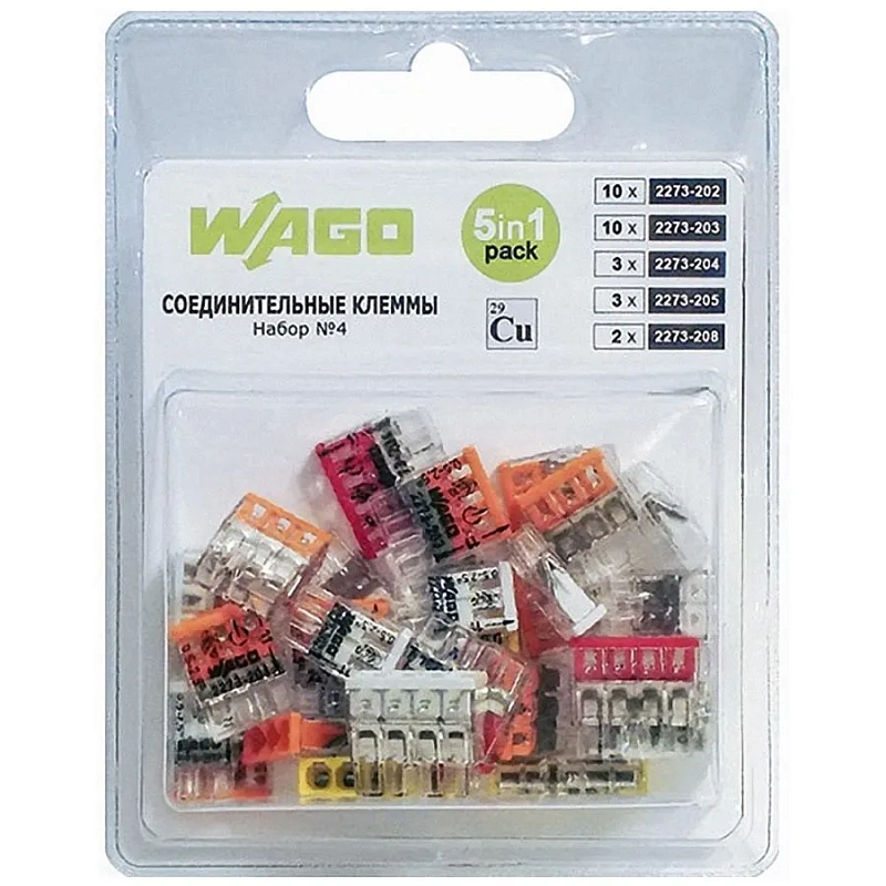 45915 Набор клемм WAGO №4