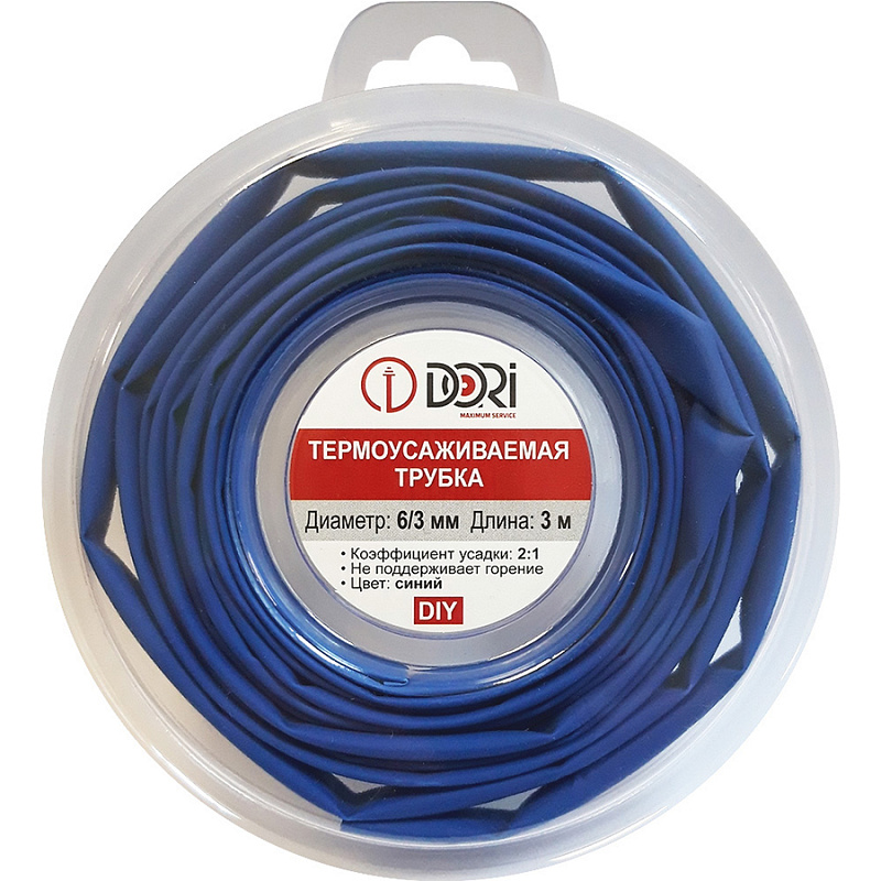 48763 Термоусаживаемая трубка ТУТ 6/3, ролл 3м, синяя