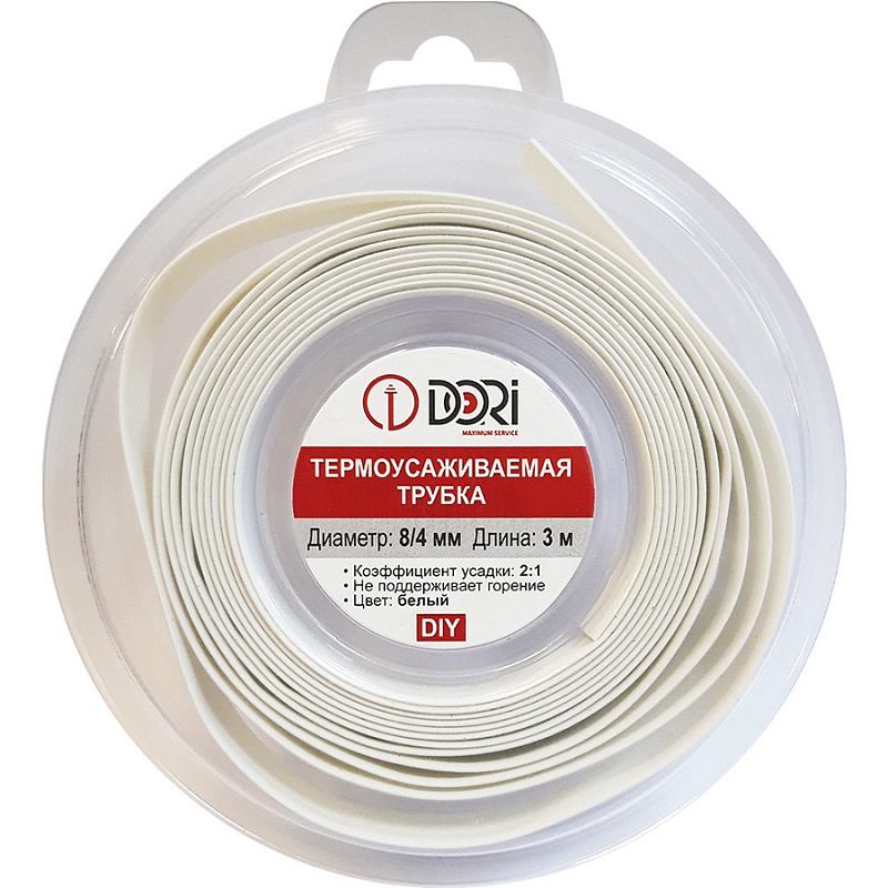 48787 Термоусаживаемая трубка ТУТ 8/4, ролл 3м, белая