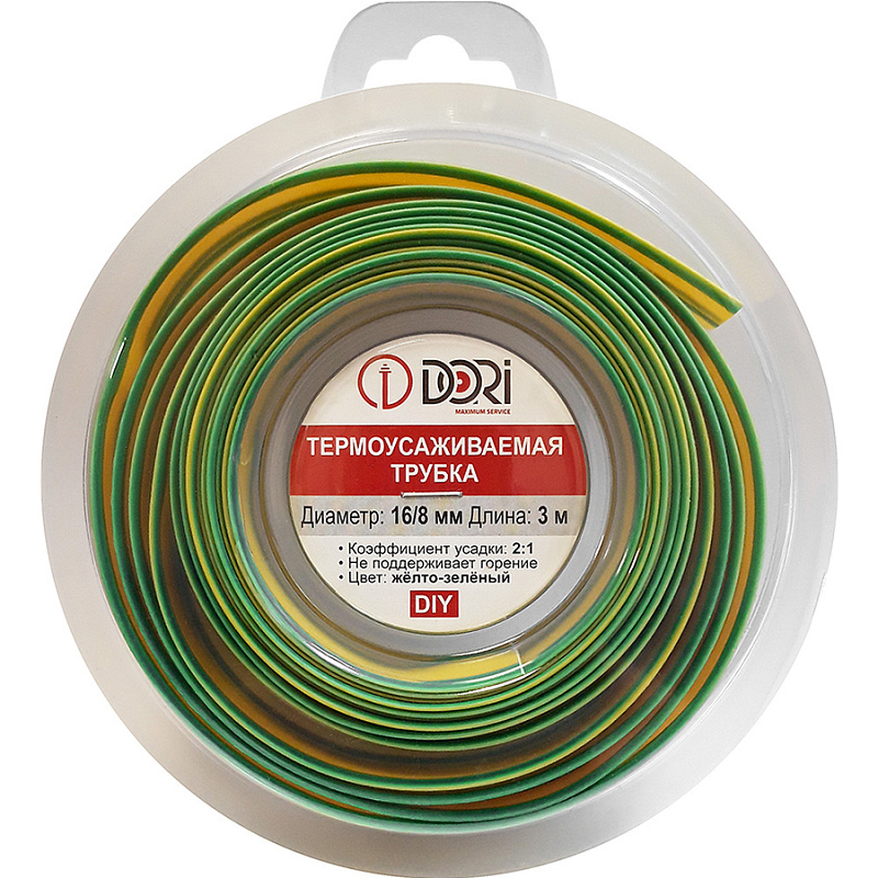 50197 Термоусаживаемая трубка ТУТ 16/8, ролл 3м, желто-зеленая