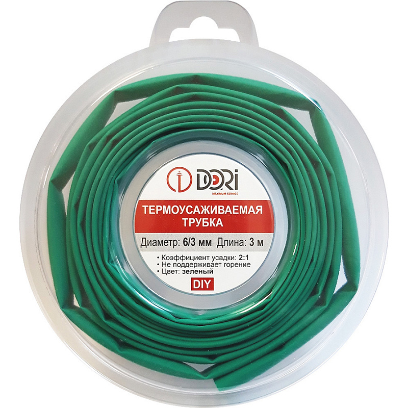 48749 Термоусаживаемая трубка ТУТ 6/3, ролл 3м, зелёная
