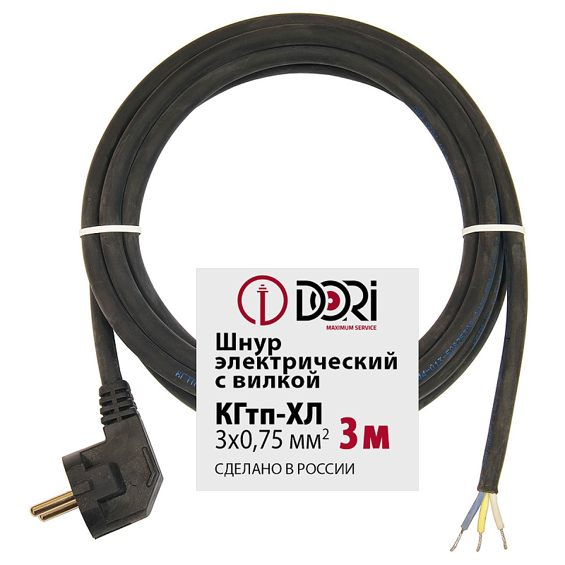 49180 Шнур КГтп-ХЛ 3х0,75 с вилкой 3м
