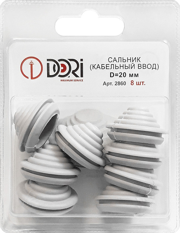 2860 Сальник d=20мм (Dотв.бокса 23мм) 8шт/блистер