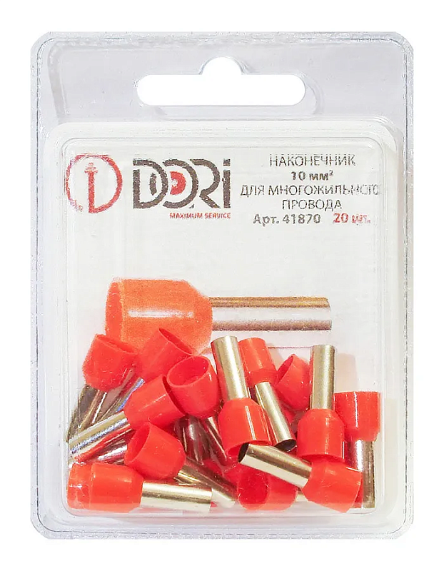 41870 Наконечник штыревой НШВИ 10 мм2 (20 шт)