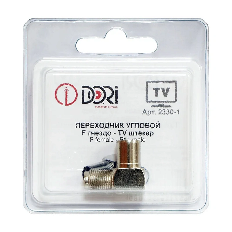 2330-1 Переходник F гнездо - TV штекер (металл) угловой (1 шт.) блистер