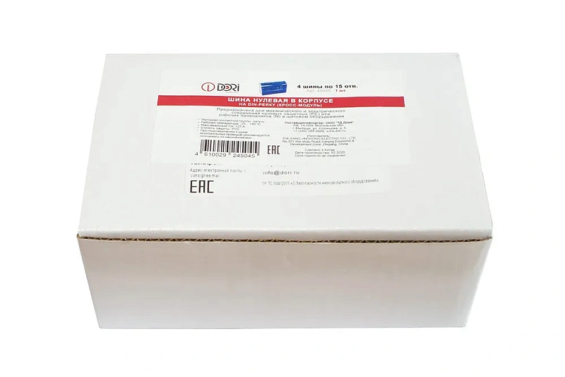 45045 Нулевая шина на Din-рейку в корпусе (4 шины по 15 отв.)