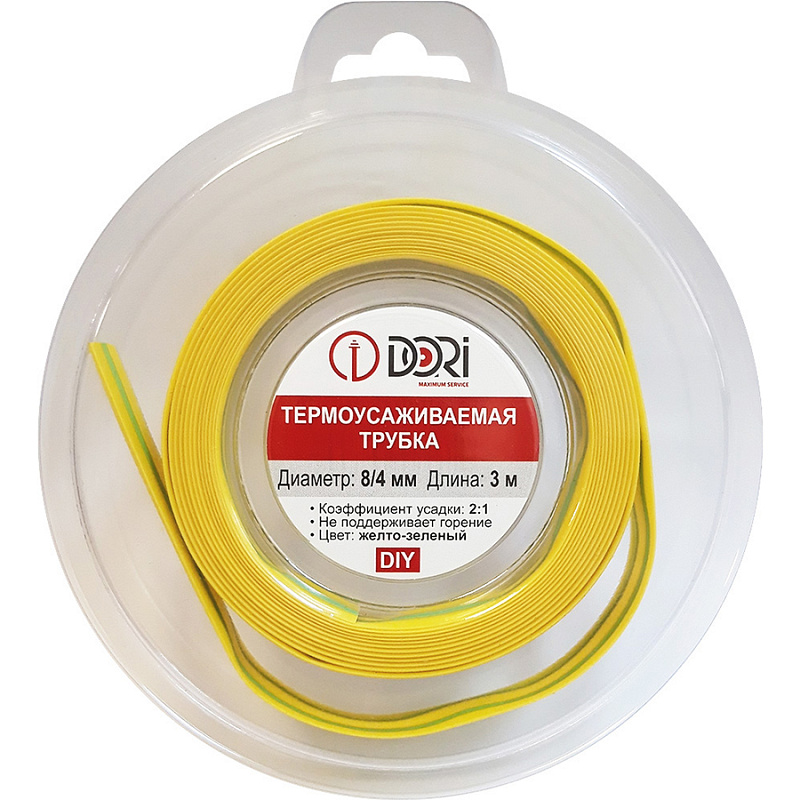 48800 Термоусаживаемая трубка ТУТ 8/4, ролл 3м, желто-зелёная