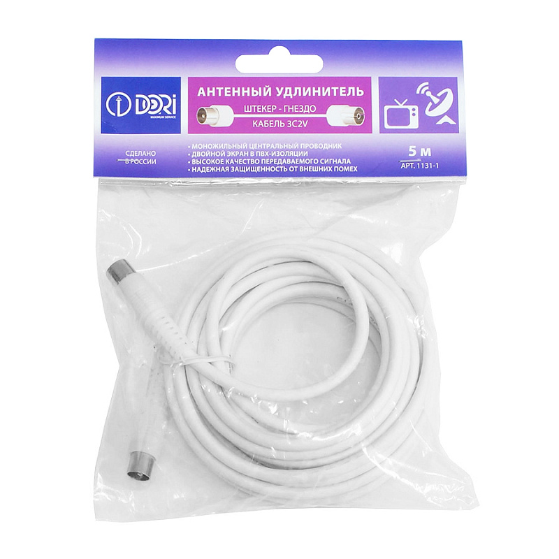 1131-1 Антенный удлинитель DORI 3с2v (белый) L=5 м (штекер-гнездо)