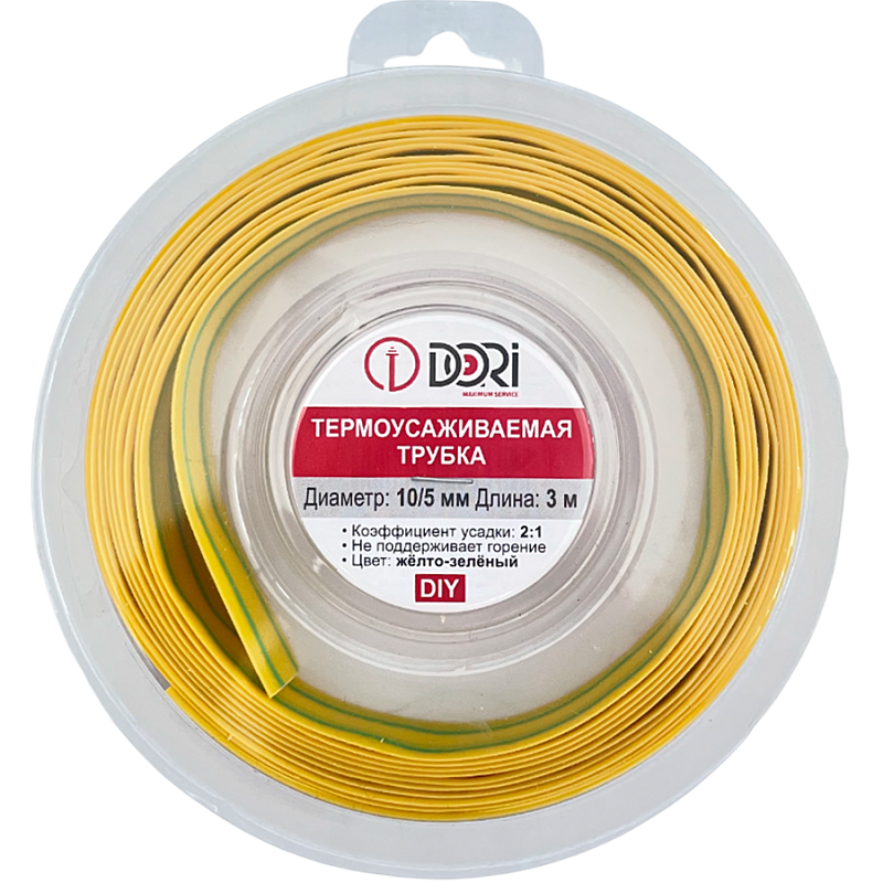 49722 Термоусаживаемая трубка ТУТ 10/5, ролл 3м, желто-зеленая