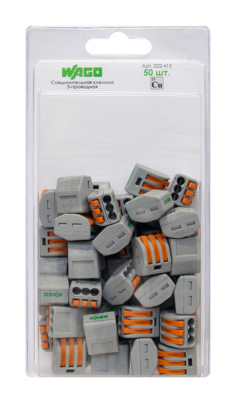 2651 Соединительная клемма 3-проводная (222-413) 50 шт.