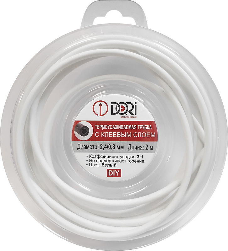 49548 Термоусаживаемая трубка ТТК 2,4/0,8 ролл 2м, белая