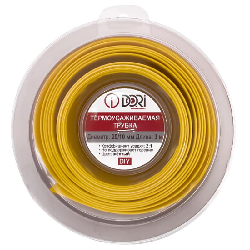 51491 Термоусаживаемая трубка ТУТ 20/10, ролл 3м, желтая